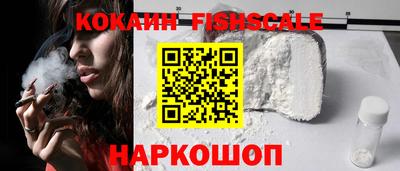 меф VHQ Шахты