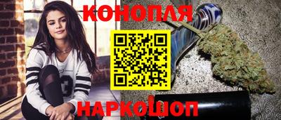 прущая мука Шелехов