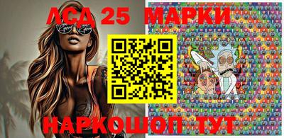 меф VHQ Шахты