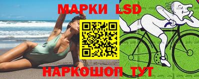прущая мука Шелехов