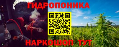 меф VHQ Шахты
