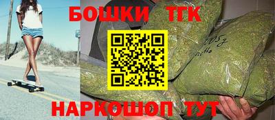 меф VHQ Шахты