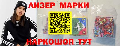 меф VHQ Шахты